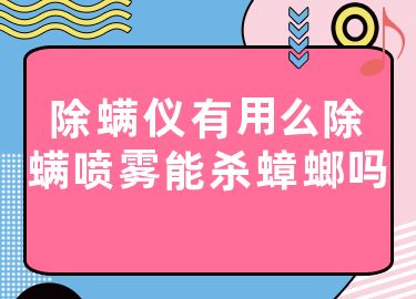 万博苹果下载简直了！